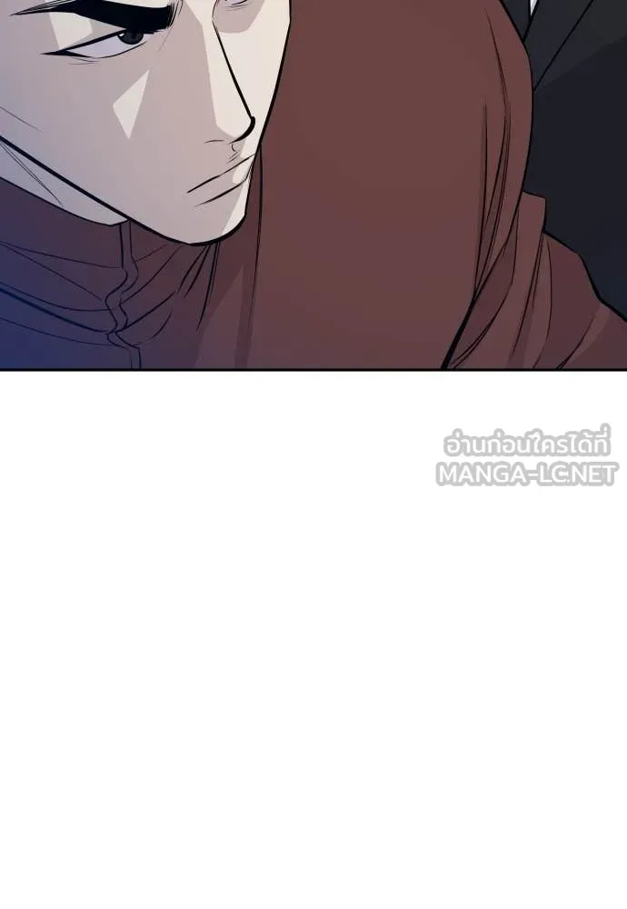 Genius Grandson of the Loan Shark King ตอนที่ 61 31