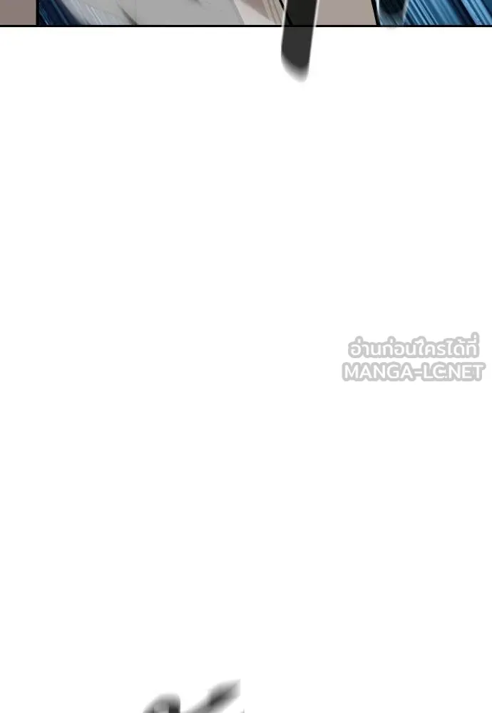 Genius Grandson of the Loan Shark King ตอนที่ 61 94