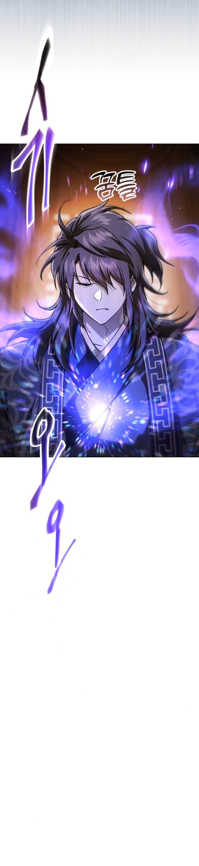 The Heavenly Demon Wants a Quiet Life ตอนที่ 53 20