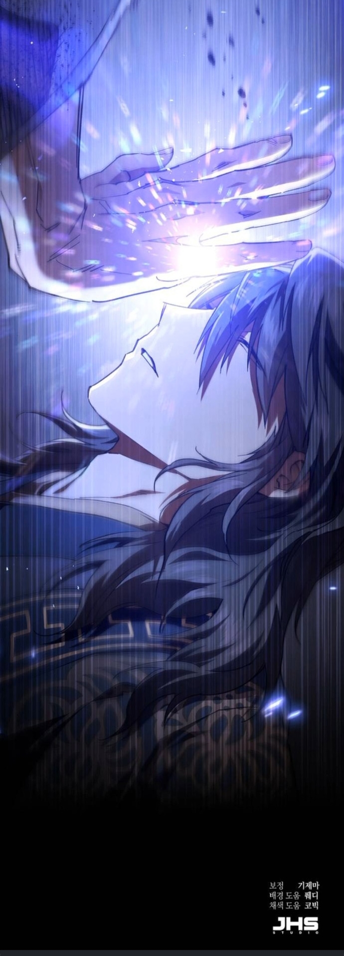 The Heavenly Demon Wants a Quiet Life ตอนที่ 53 66