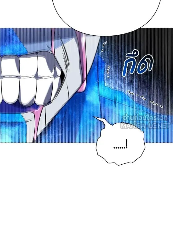 Night of the Ogre5 ตอนที่ 88 38
