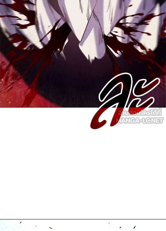 Night of the Ogre5 ตอนที่ 88 145