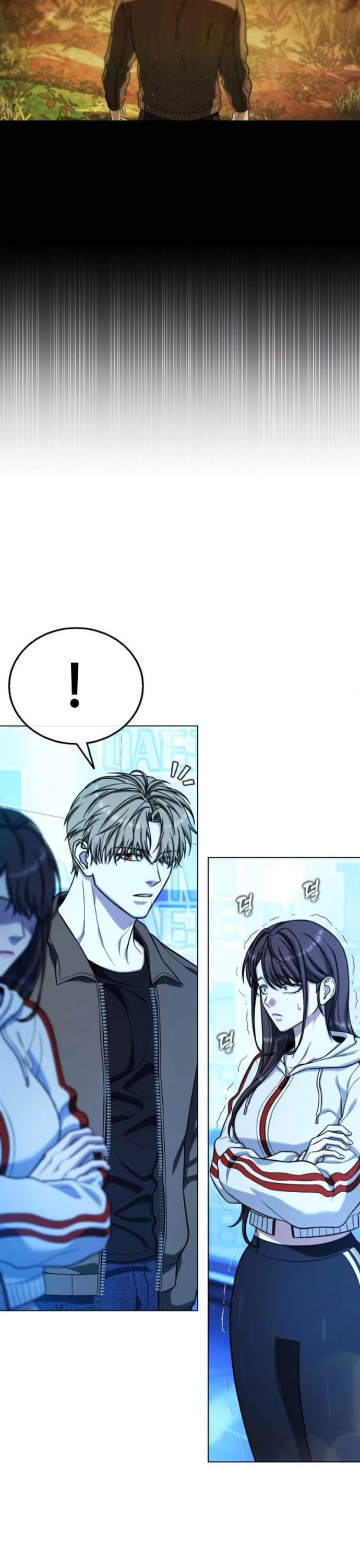 Zombie Papa ตอนที่ 16 7