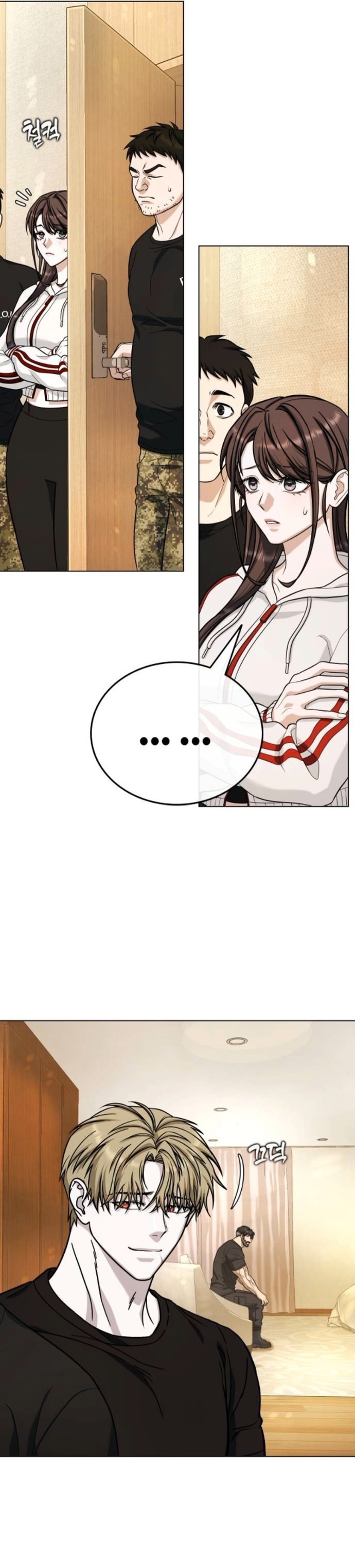 Zombie Papa ตอนที่ 16 27