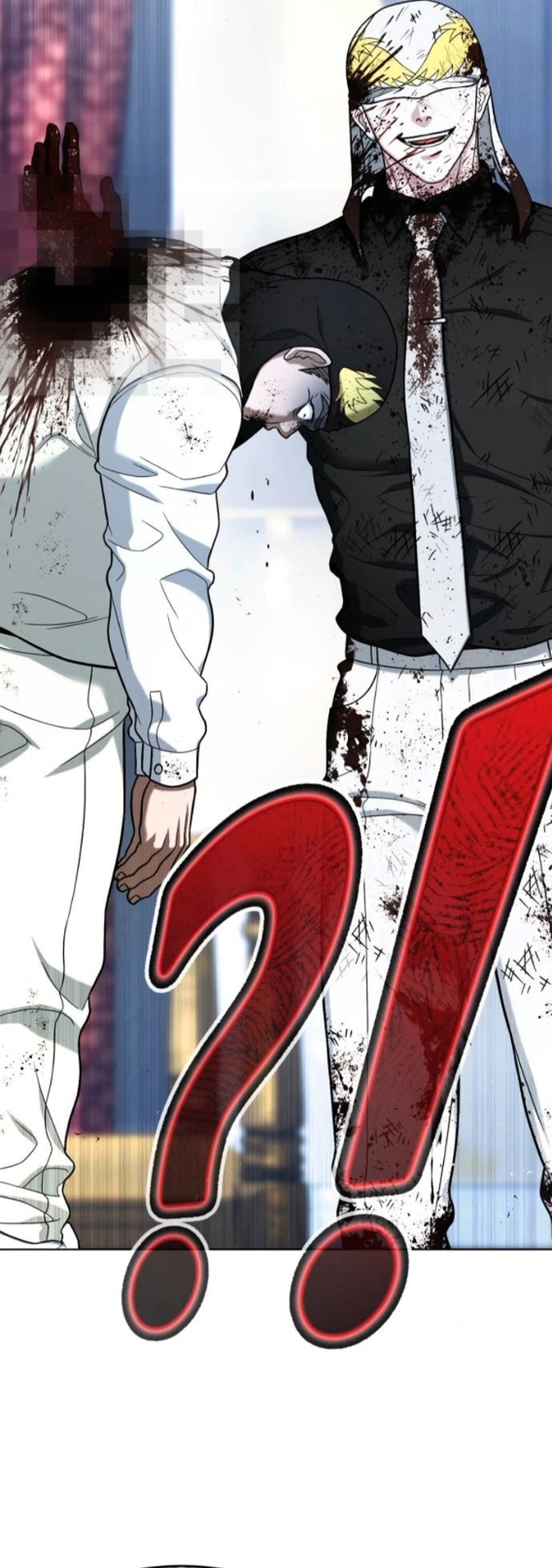 Zombie Papa ตอนที่ 17 76