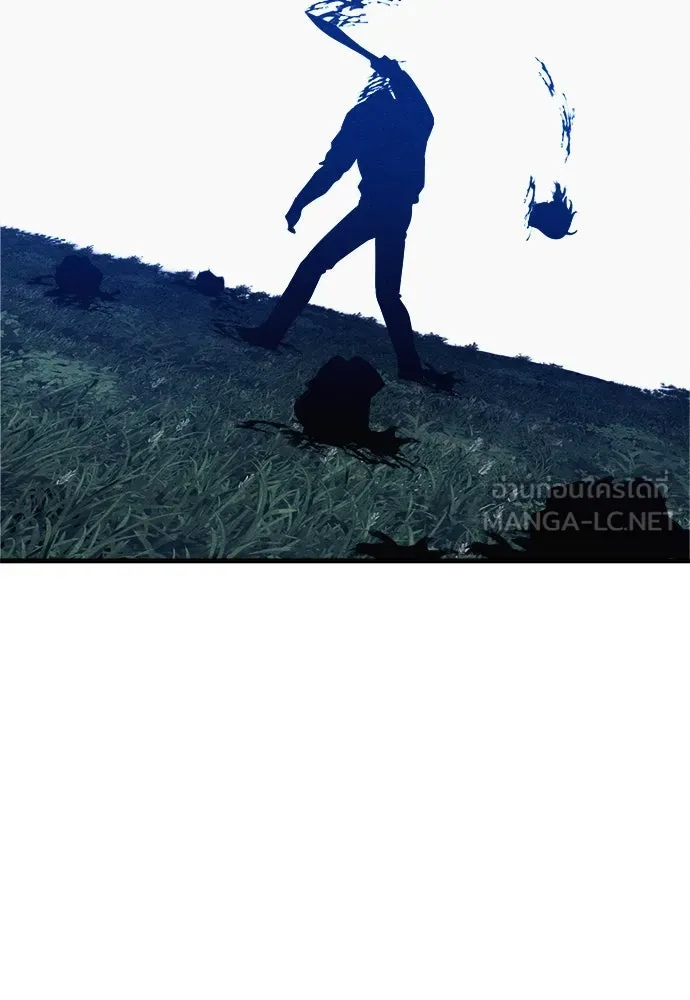Zombie x slasher ตอนที่ 71 24