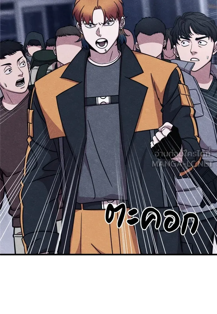 Zombie x slasher ตอนที่ 71 69