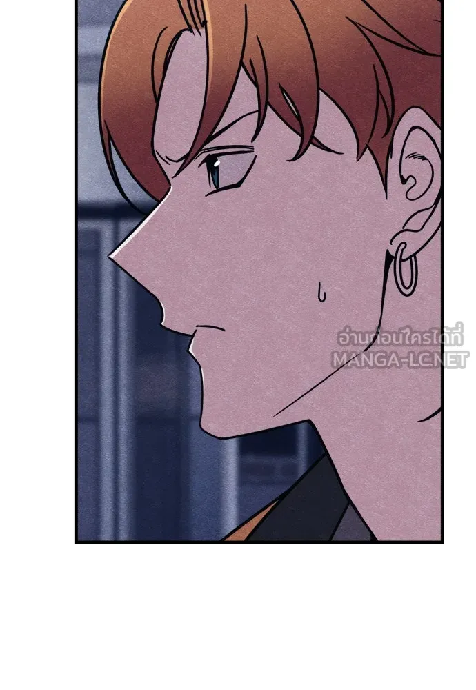 Zombie x slasher ตอนที่ 71 81