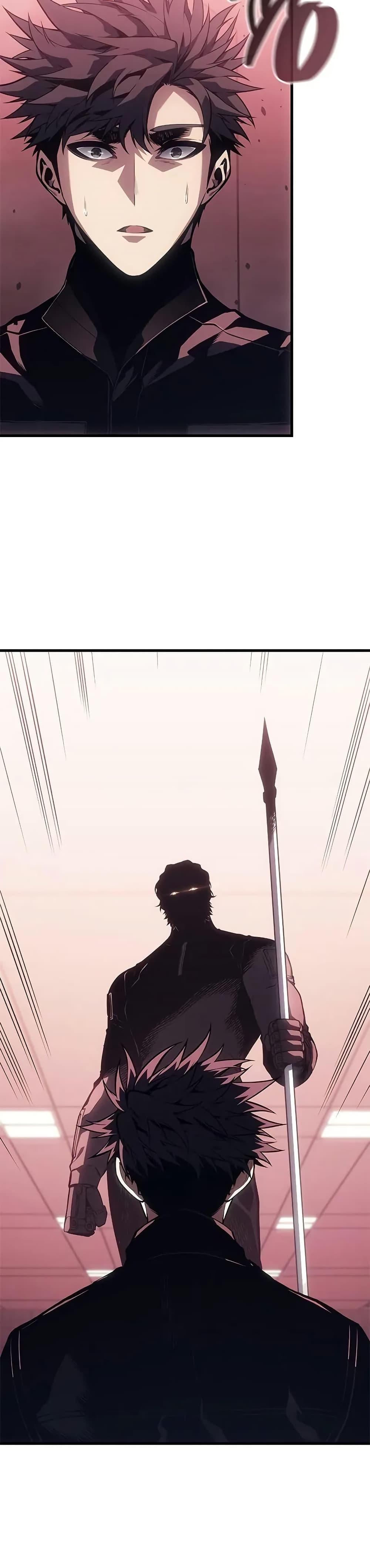 Bad Born Blood ตอนที่ 54 21