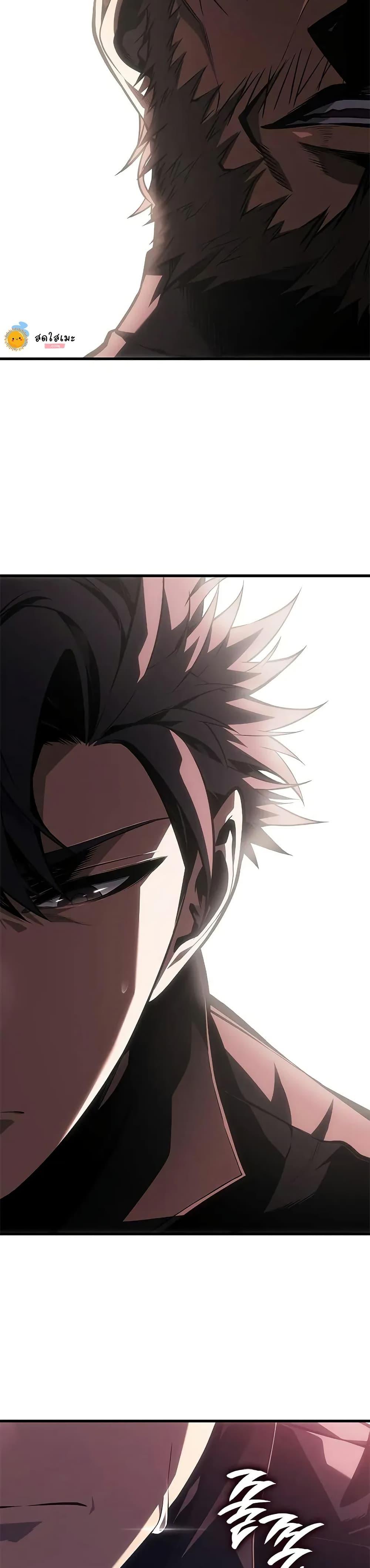 Bad Born Blood ตอนที่ 54 24