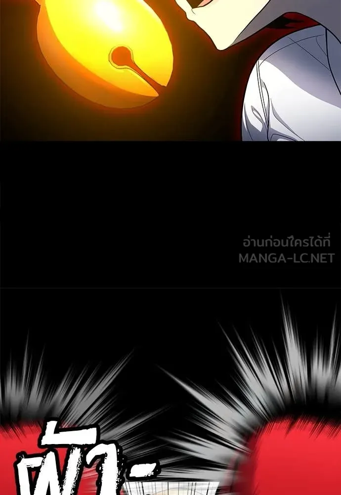 A Sense of Amusement ตอนที่ 61 64