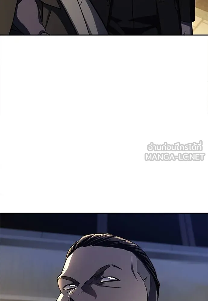 A Sense of Amusement ตอนที่ 62 37