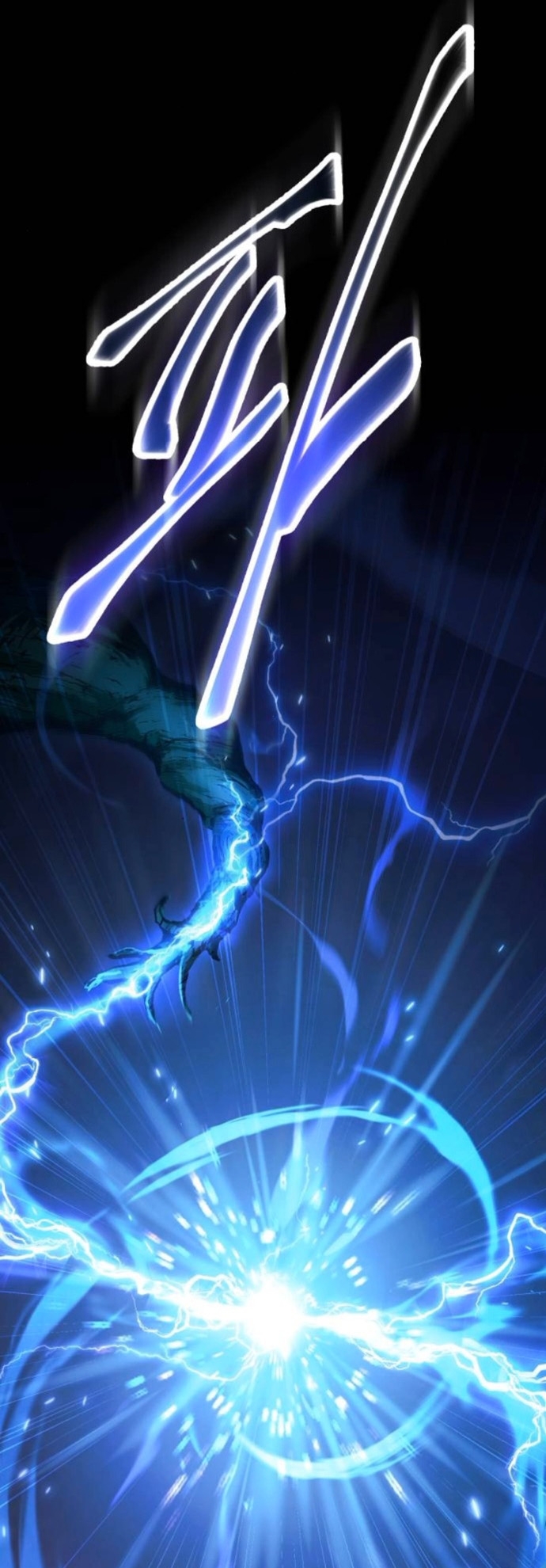 The Heavenly Demon Wants a Quiet Life ตอนที่ 54 12