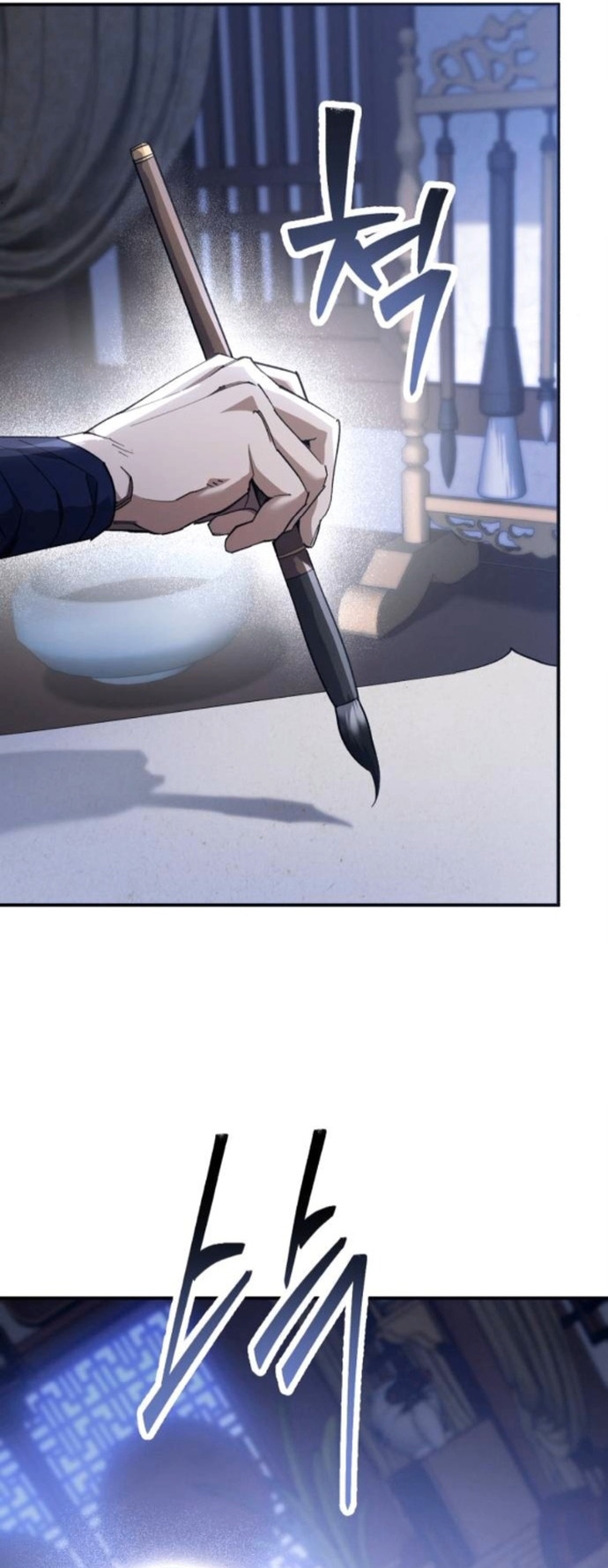 The Heavenly Demon Wants a Quiet Life ตอนที่ 54 20