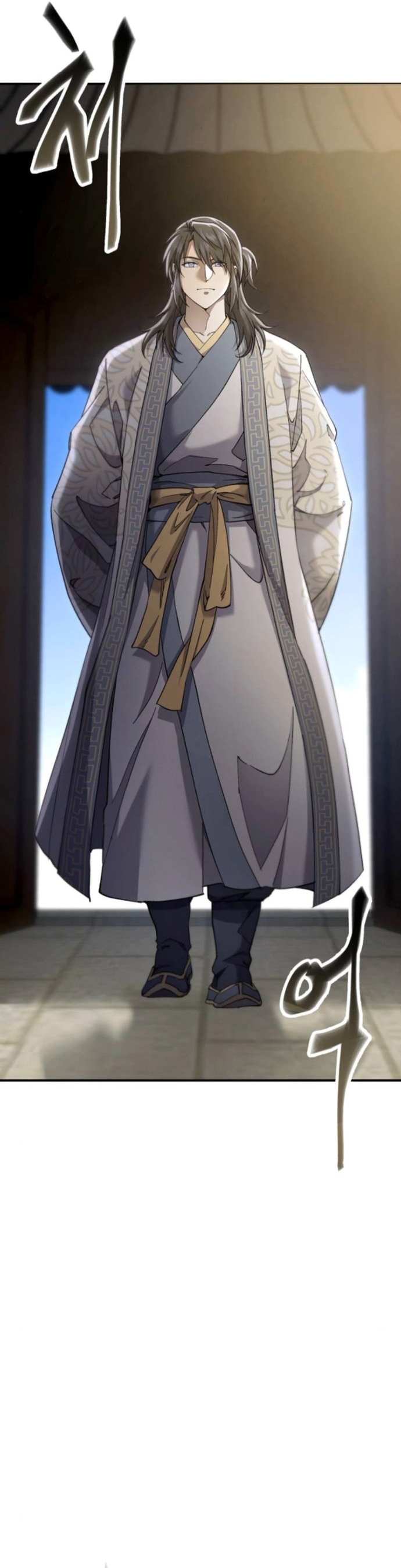 The Heavenly Demon Wants a Quiet Life ตอนที่ 54 26