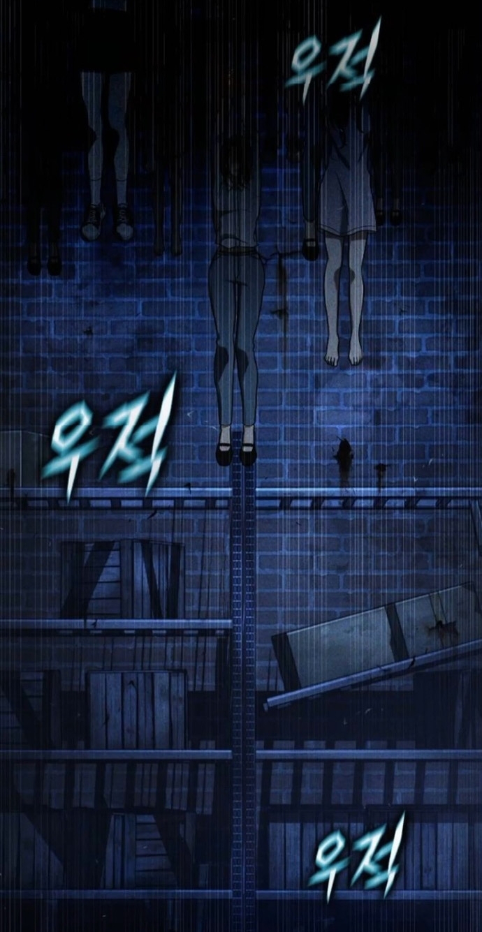 Zombie Papa ตอนที่ 19 51