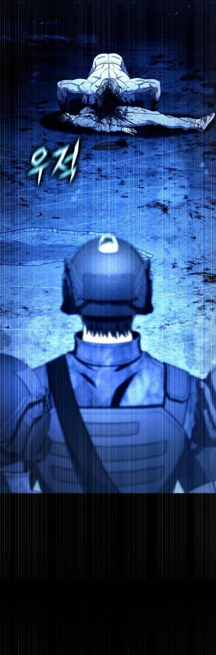 Zombie Papa ตอนที่ 19 52