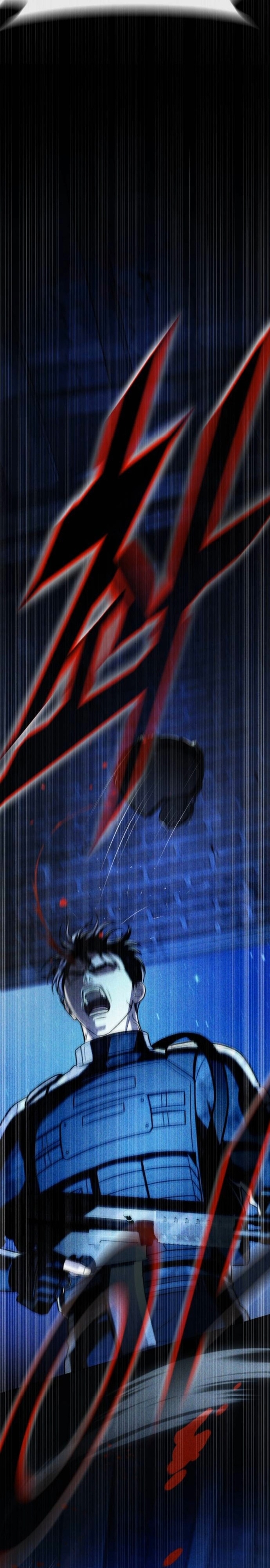 Zombie Papa ตอนที่ 19 56