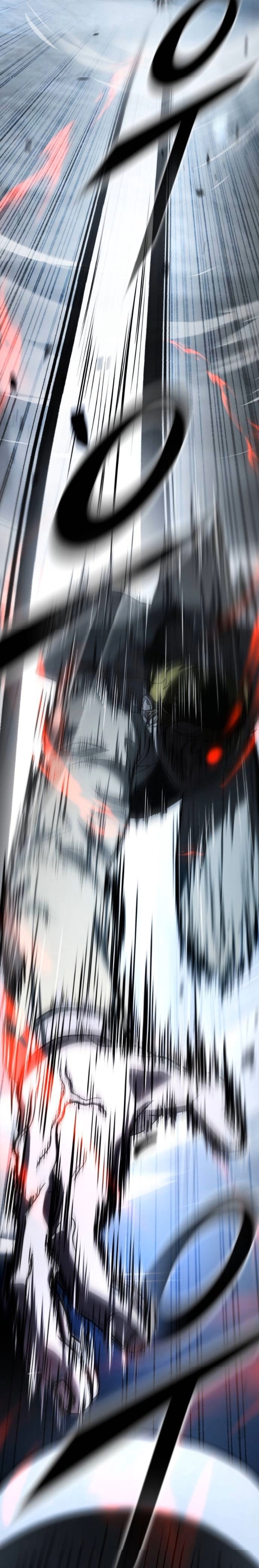 Zombie Papa ตอนที่ 19 81