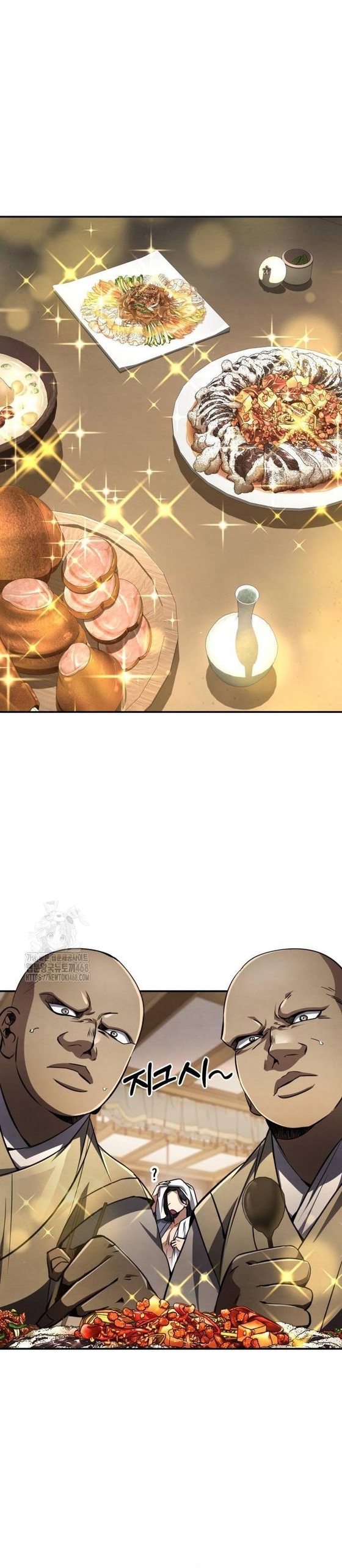 Reincarnation of the Fist King ตอนที่ 11 9