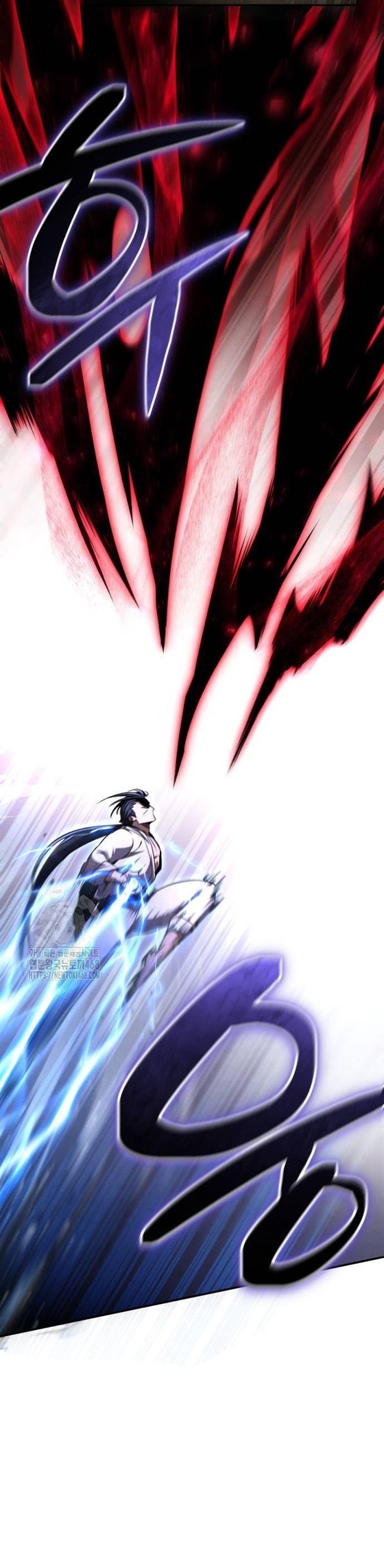 Reincarnation of the Fist King ตอนที่ 11 42