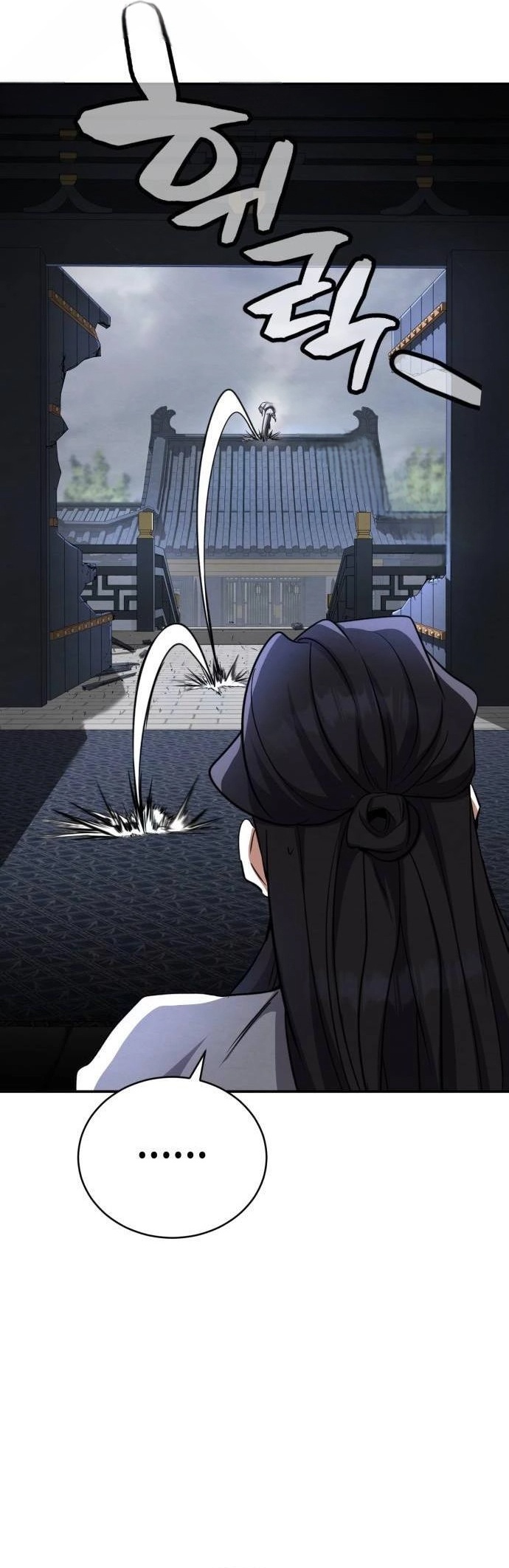 Reincarnation of the Fist King ตอนที่ 12 5