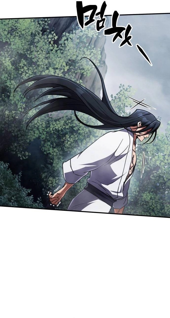 Reincarnation of the Fist King ตอนที่ 12 15