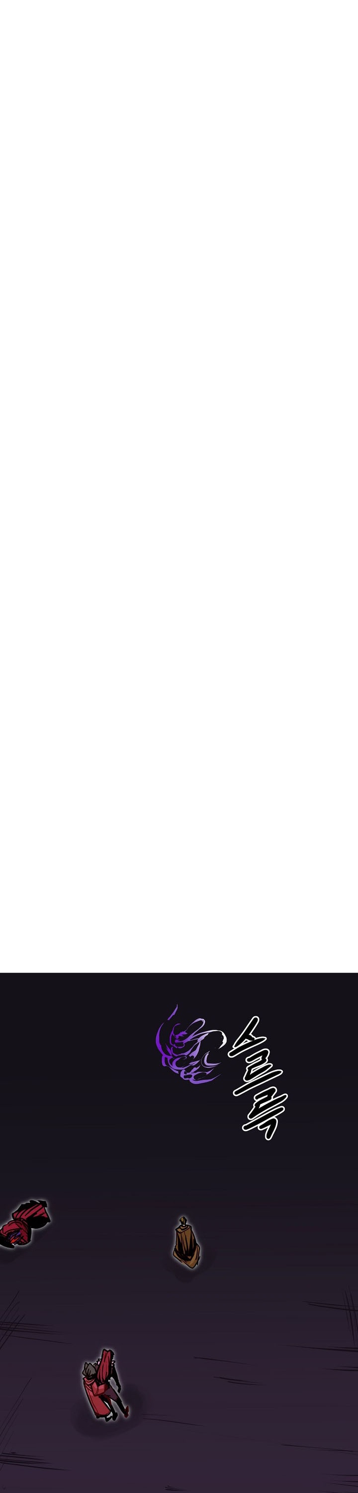 Worthless Regression ตอนที่ 87 27