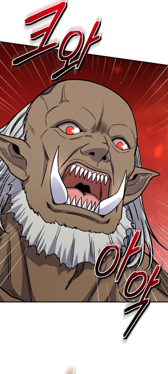 The Support Ate it All ตอนที่ 18 37