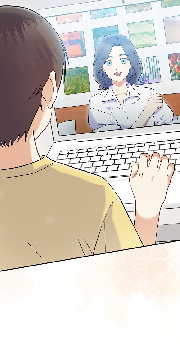 Superstar From Age 0 ตอนที่ 72 12