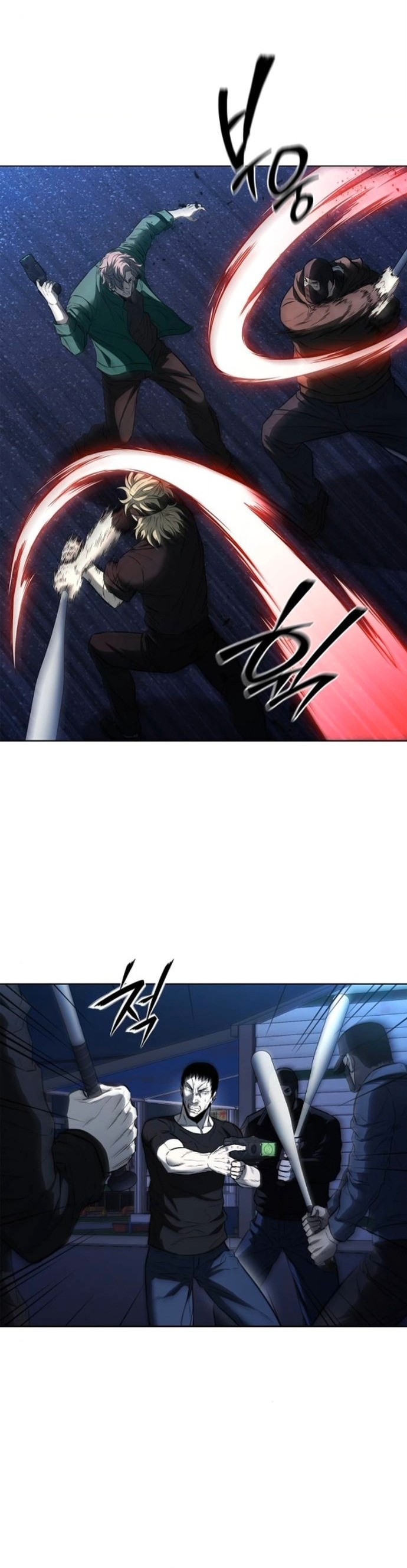 The Former Mercenary’s Life as a Prosecutor – ชีวิตอัยการของอดีตทหารรับจ้าง ตอนที่ 21 28