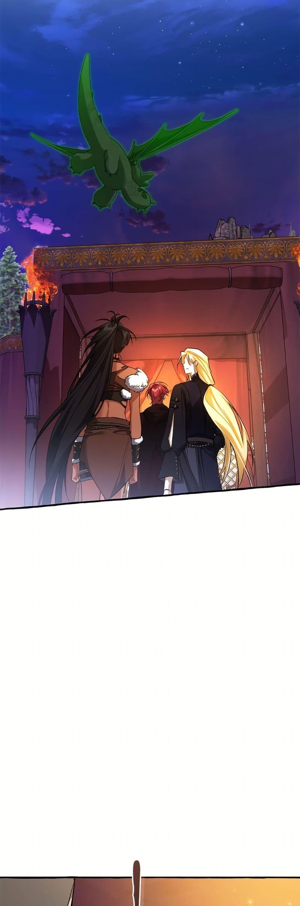 Trash of the Count’s Family ตอนที่ 158 17