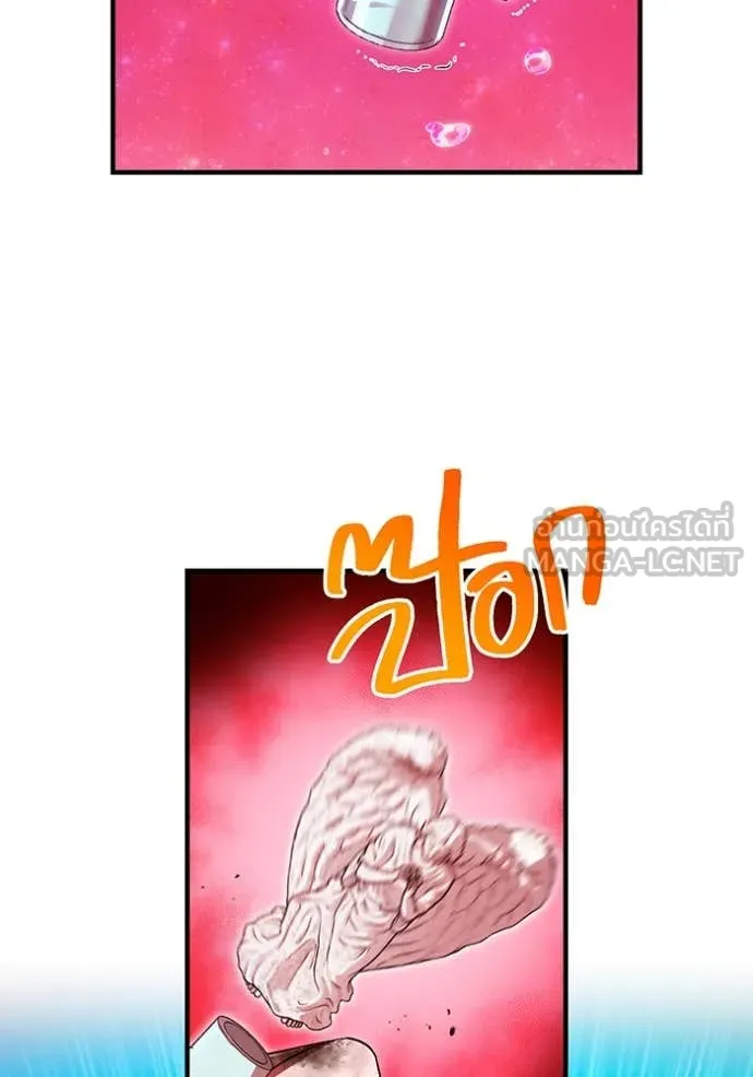 I am the strongest awakeners, recognized by all of the world‘s cheat masters ตอนที่ 57 7