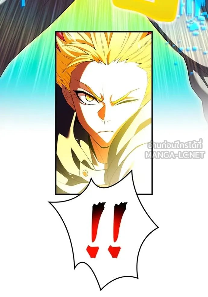 I am the strongest awakeners, recognized by all of the world‘s cheat masters ตอนที่ 57 10