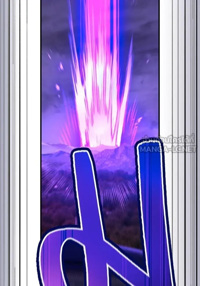 I am the strongest awakeners, recognized by all of the world‘s cheat masters ตอนที่ 57 20