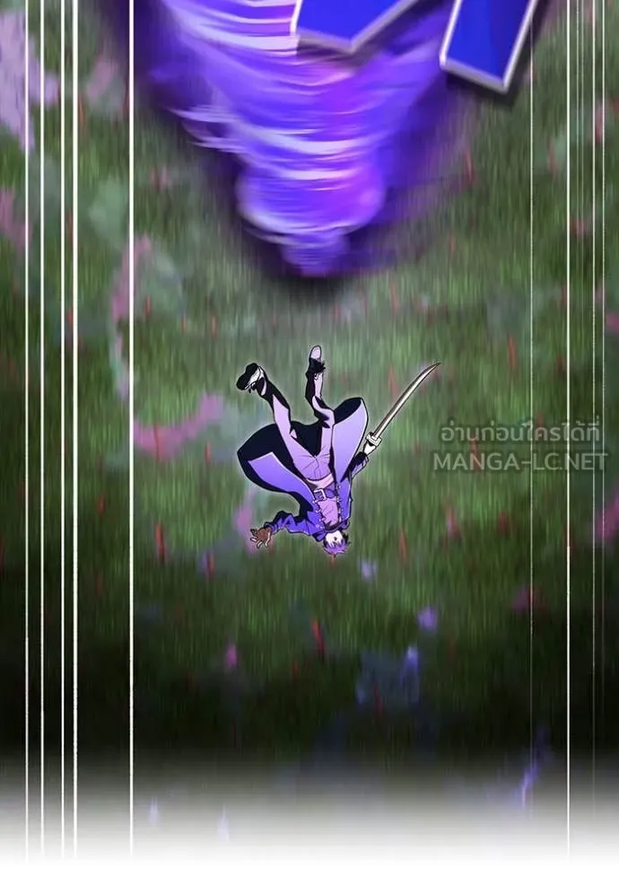 I am the strongest awakeners, recognized by all of the world‘s cheat masters ตอนที่ 57 46