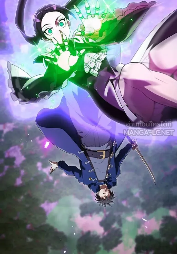 I am the strongest awakeners, recognized by all of the world‘s cheat masters ตอนที่ 57 49