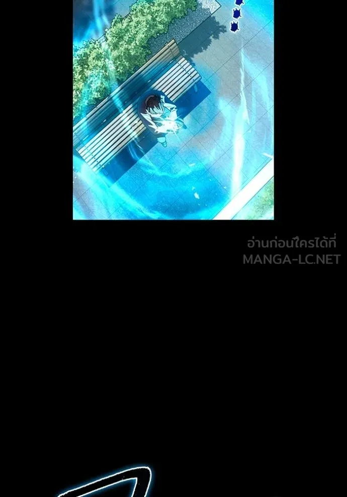 I am the strongest awakeners, recognized by all of the world‘s cheat masters ตอนที่ 57 55