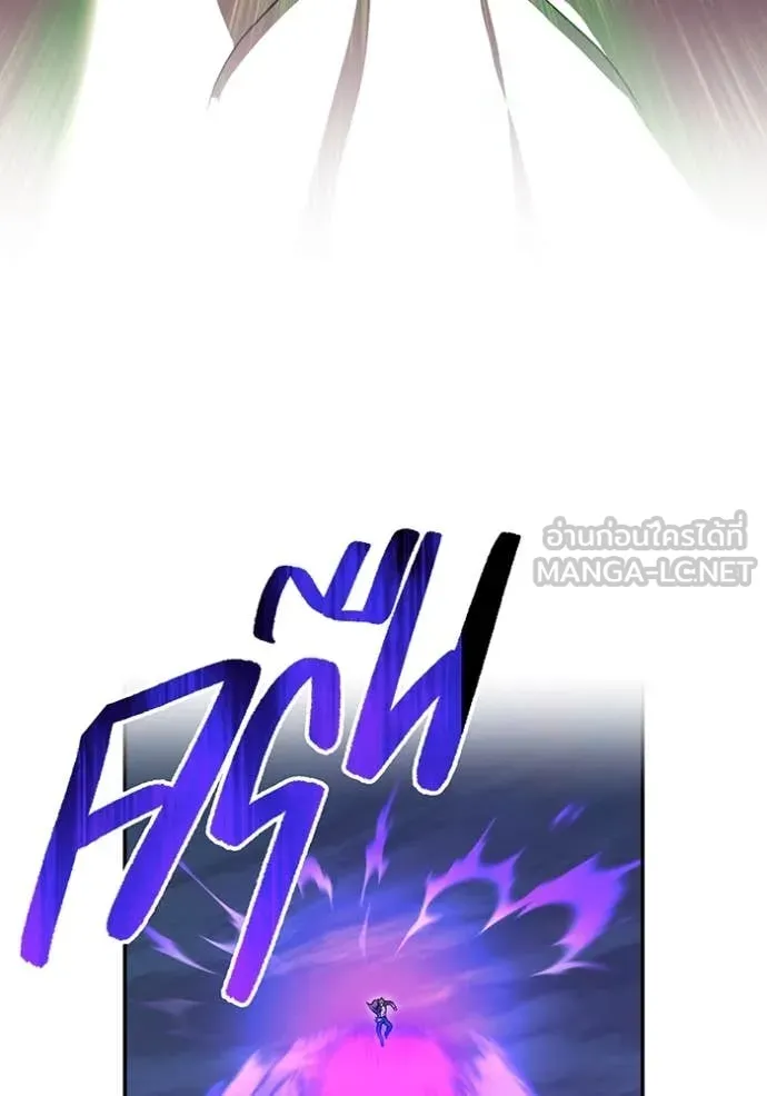 I am the strongest awakeners, recognized by all of the world‘s cheat masters ตอนที่ 57 69