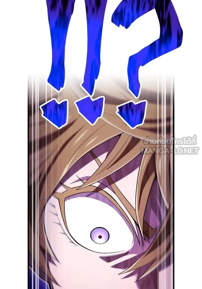 I am the strongest awakeners, recognized by all of the world‘s cheat masters ตอนที่ 57 72