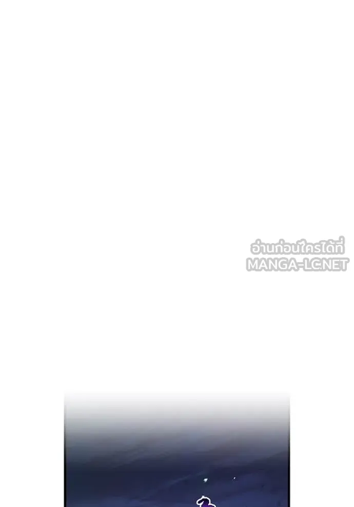 I am the strongest awakeners, recognized by all of the world‘s cheat masters ตอนที่ 57 81