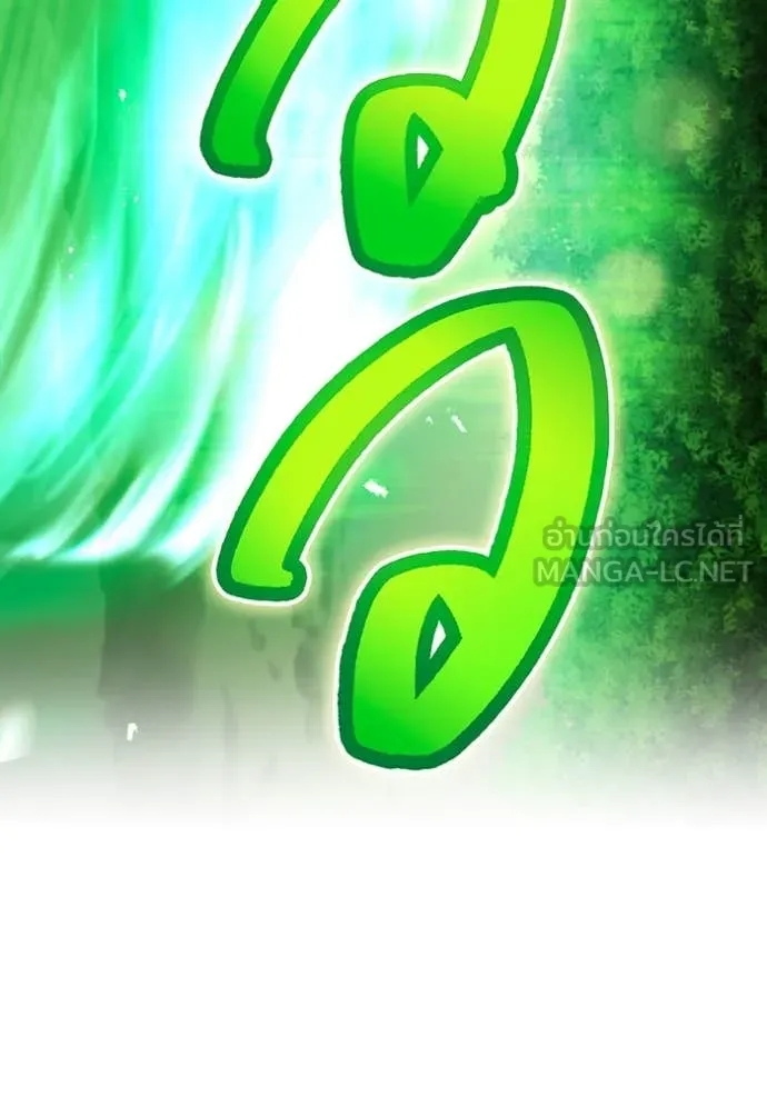 I am the strongest awakeners, recognized by all of the world‘s cheat masters ตอนที่ 57 80
