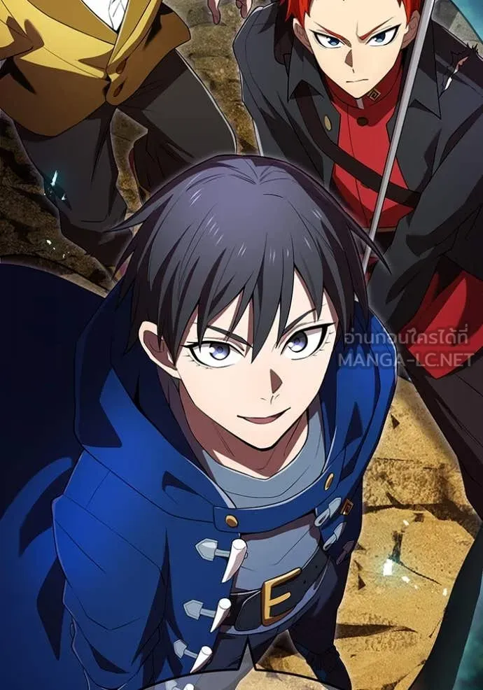 I am the strongest awakeners, recognized by all of the world‘s cheat masters ตอนที่ 57 96