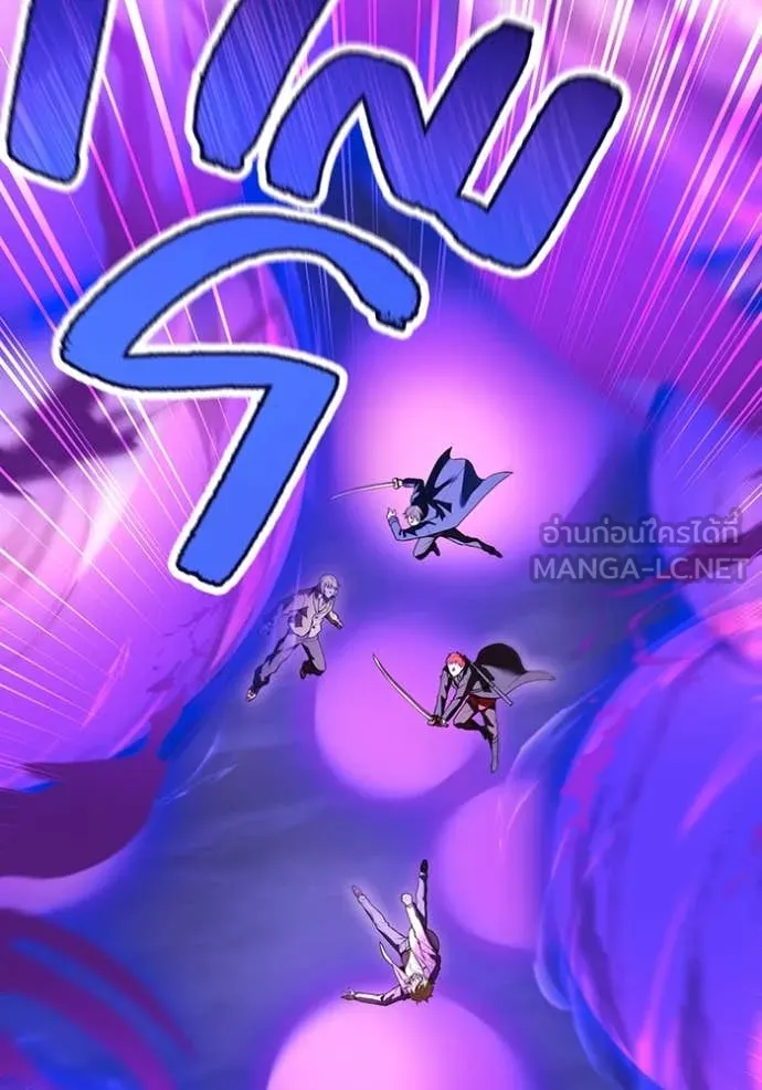 I am the strongest awakeners, recognized by all of the world‘s cheat masters ตอนที่ 57 117