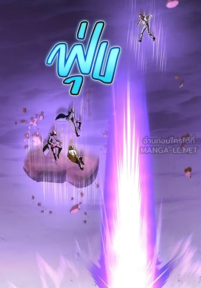 I am the strongest awakeners, recognized by all of the world‘s cheat masters ตอนที่ 57 126