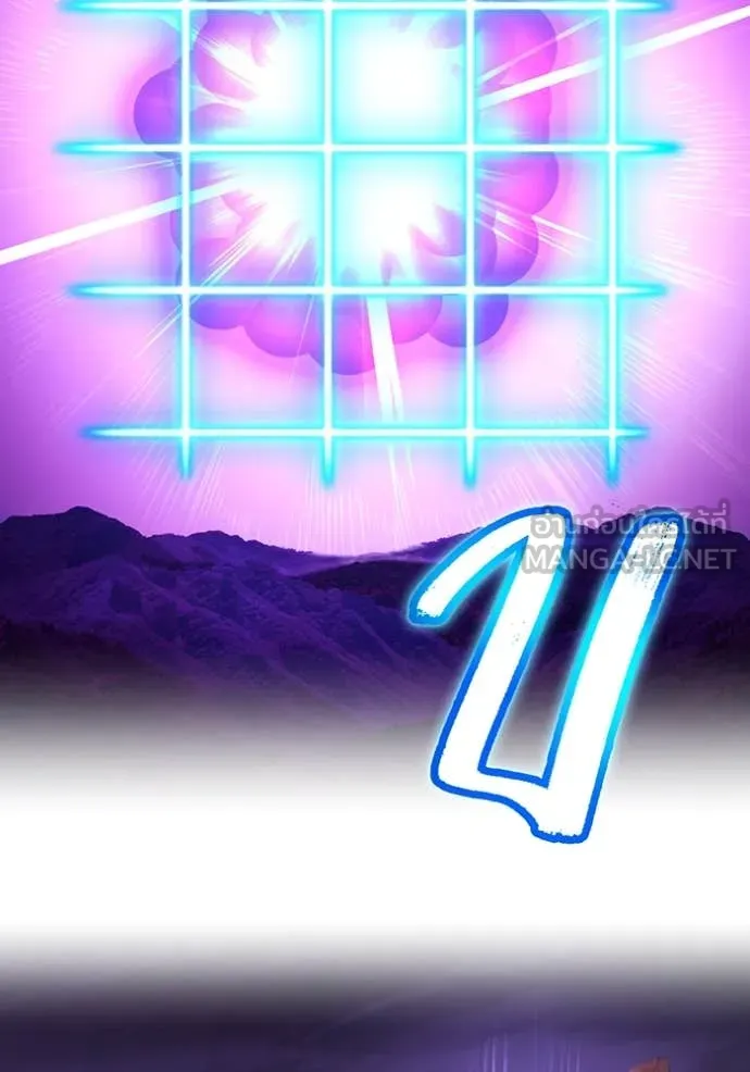 I am the strongest awakeners, recognized by all of the world‘s cheat masters ตอนที่ 57 125