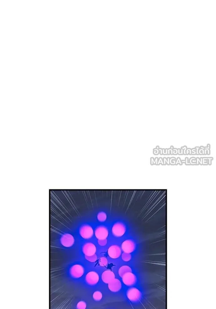 I am the strongest awakeners, recognized by all of the world‘s cheat masters ตอนที่ 57 119