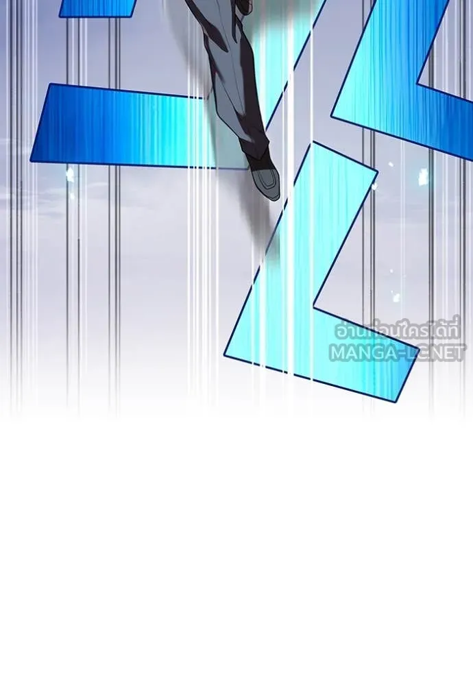 I am the strongest awakeners, recognized by all of the world‘s cheat masters ตอนที่ 57 133