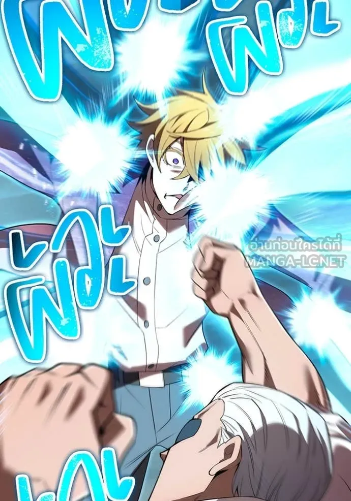 I am the strongest awakeners, recognized by all of the world‘s cheat masters ตอนที่ 57 137