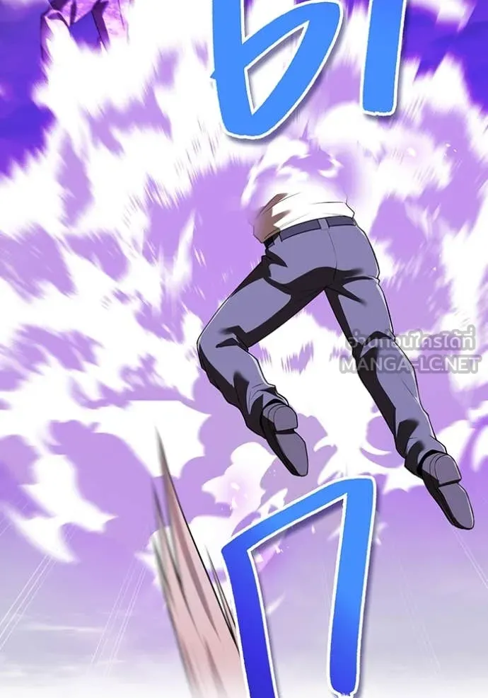 I am the strongest awakeners, recognized by all of the world‘s cheat masters ตอนที่ 57 140